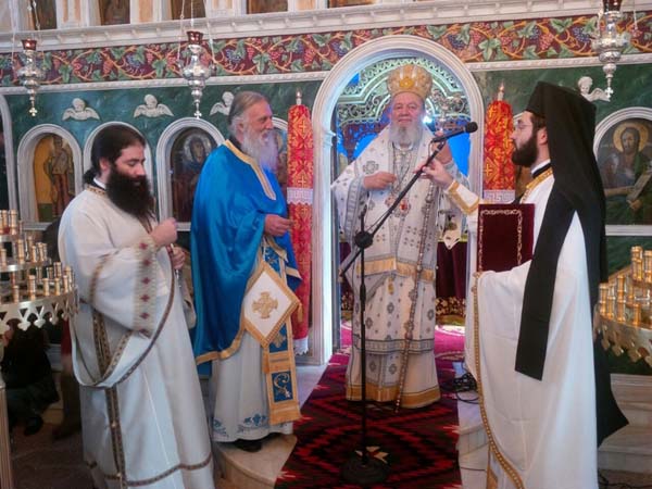 Εικόνα Ανάρτησης